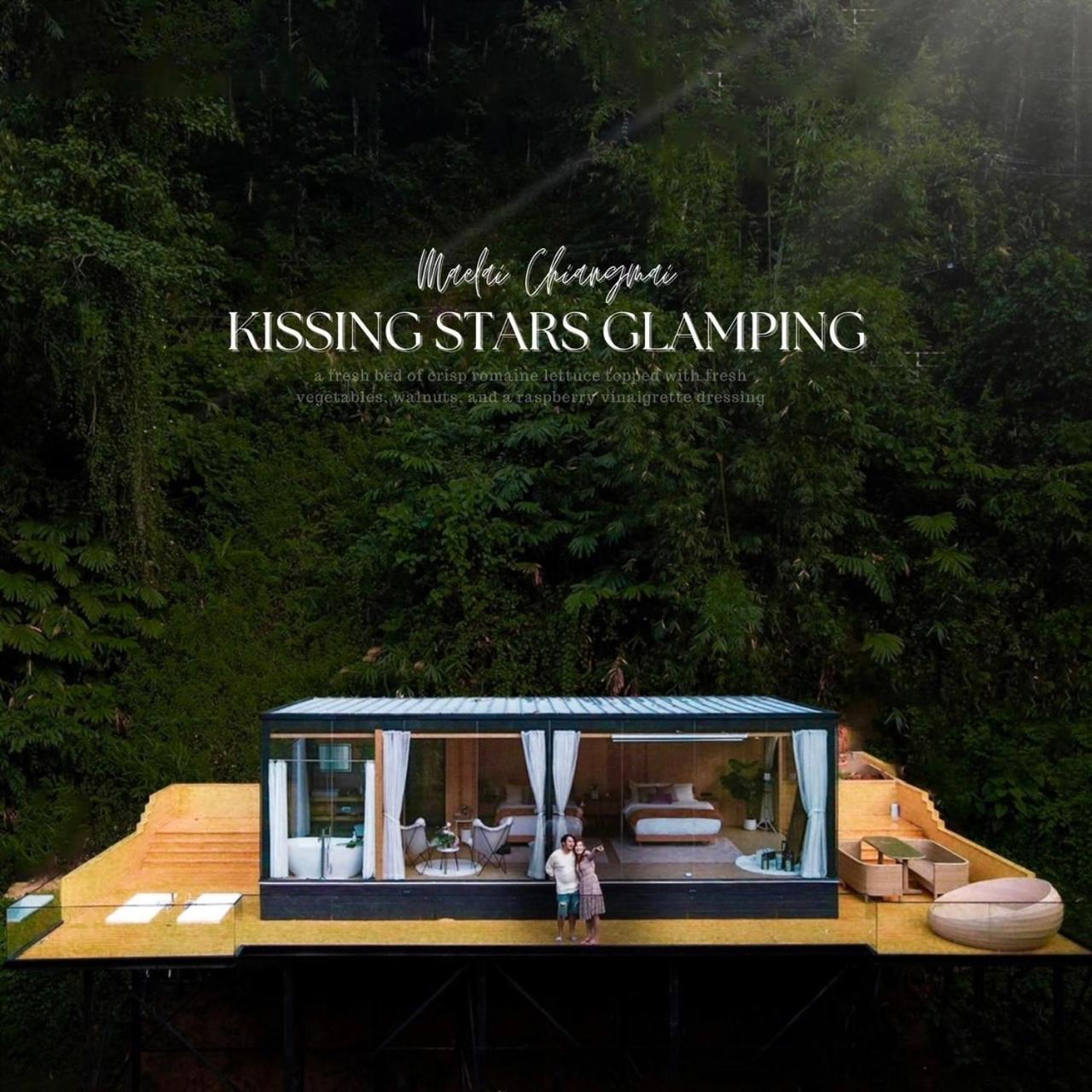 Отель Morning Star Glamping Ban Pok Nai Экстерьер фото